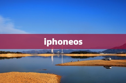 iphoneos