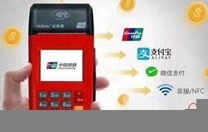 pos机个人办理流程？pos机个人怎么办理需要什么